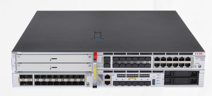 H3C Edge Computing - ICT Convergence Gateway